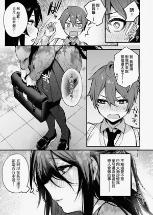 第159頁圖