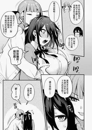 第161頁圖