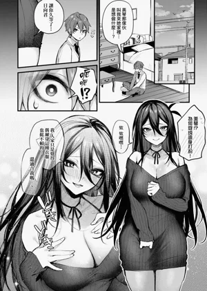 第162頁圖
