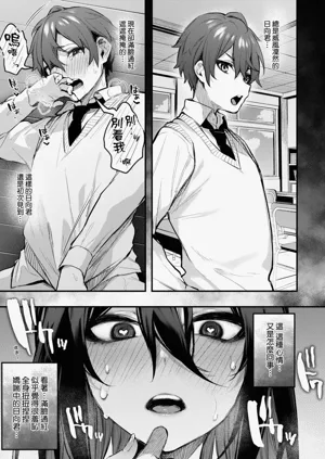 第165頁圖