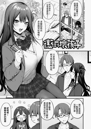 第179頁圖