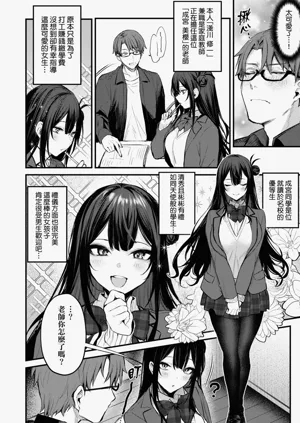 第180頁圖