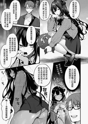 第187頁圖
