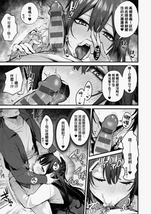 第191頁圖