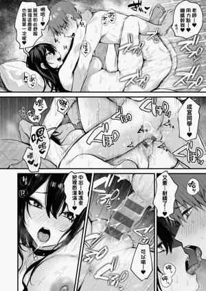 第200頁圖