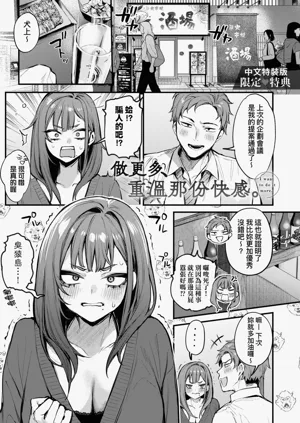 第203頁圖