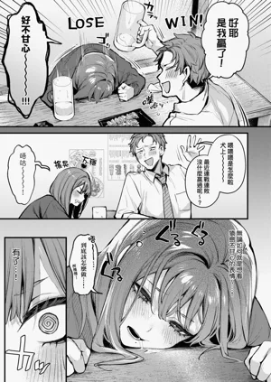第205頁圖