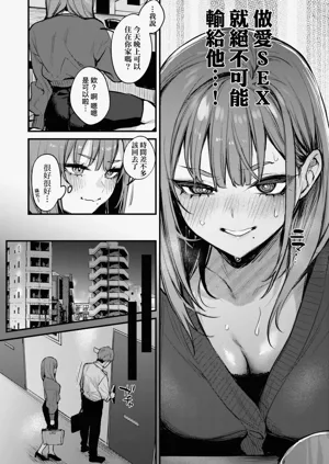 第206頁圖