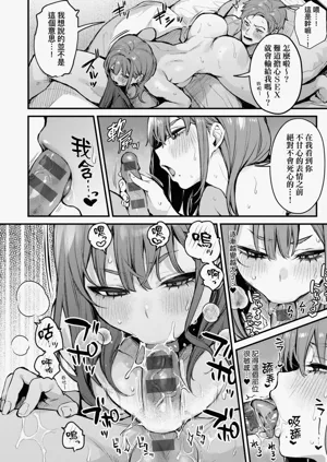 第208頁圖