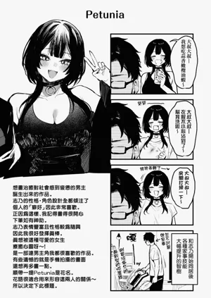 第225頁圖