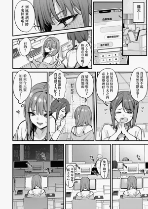 第48頁圖