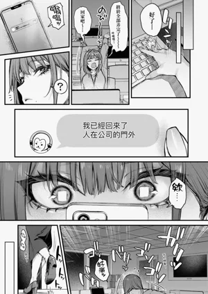 第49頁圖