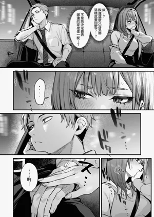 第52頁圖