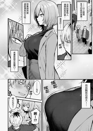 第72頁圖