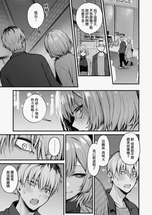 第81頁圖