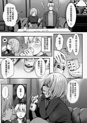 第83頁圖