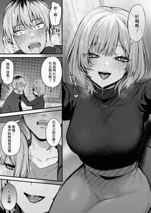 第85頁圖