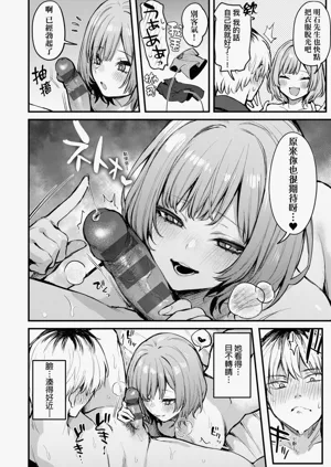 第90頁圖