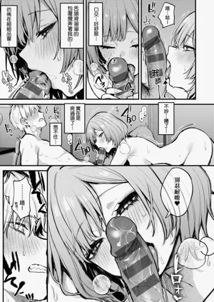 第91頁圖