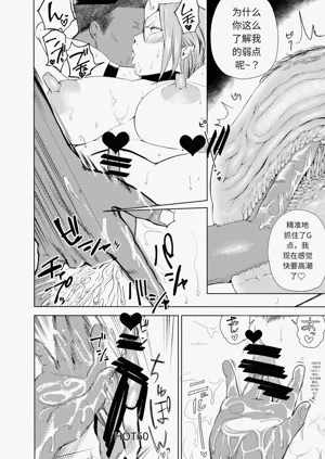 第26页图
