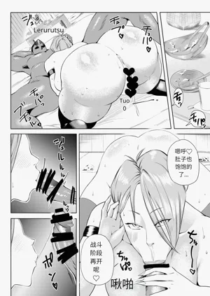 第50页图