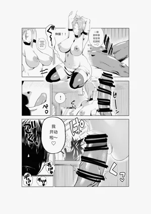 第63页图
