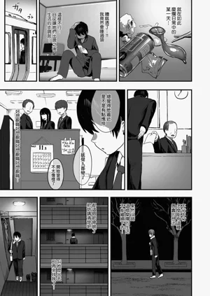 第103頁圖