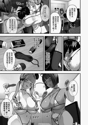 第105頁圖