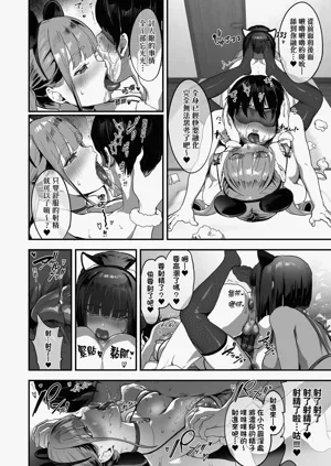 第118頁圖