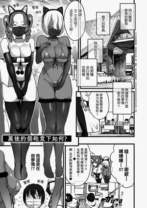 第123頁圖