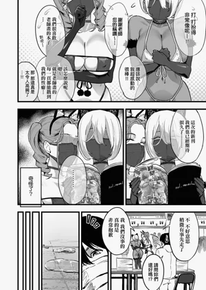 第124頁圖