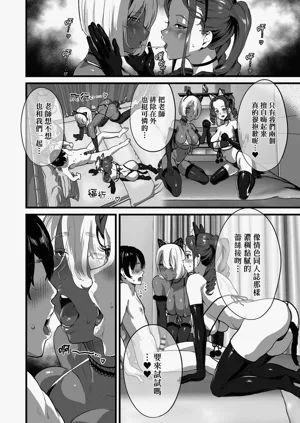 第128頁圖