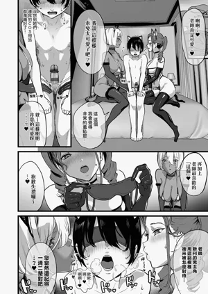 第132頁圖