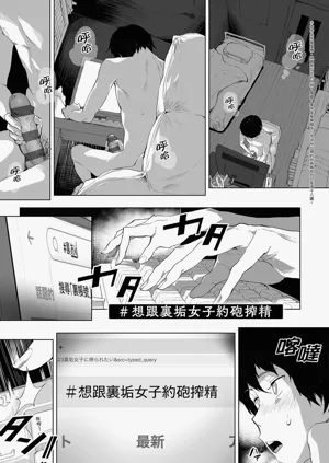 第167頁圖
