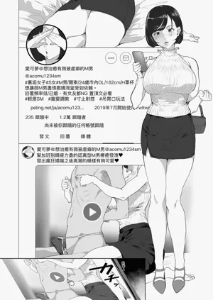 第168頁圖