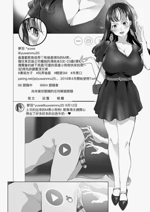 第178頁圖