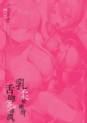 第77頁圖