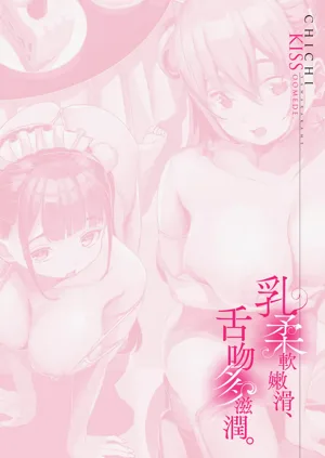 第78頁圖