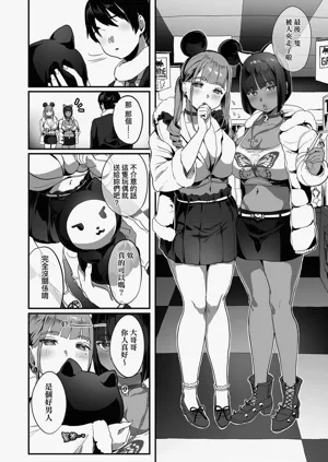 第80頁圖