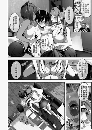 第82頁圖