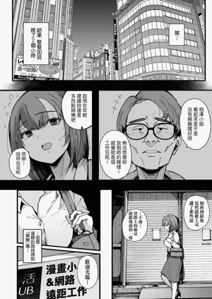 第100頁圖