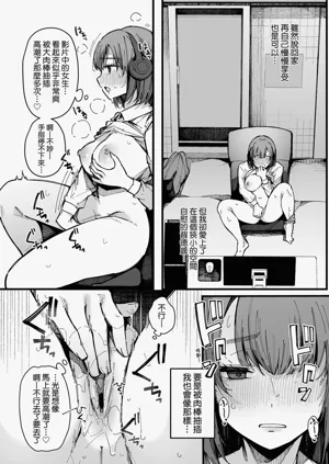 第102頁圖