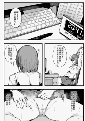 第104頁圖