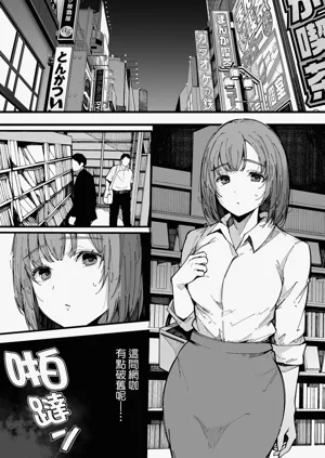 第105頁圖