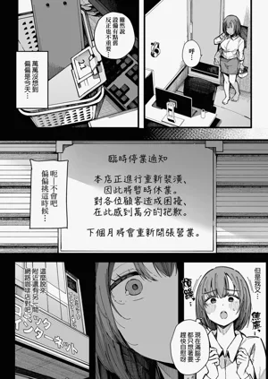 第106頁圖