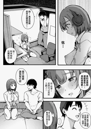 第108頁圖