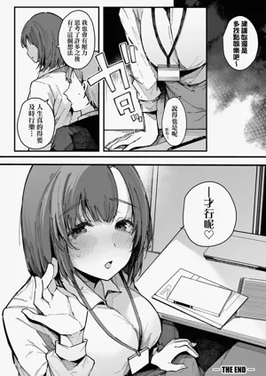 第128頁圖