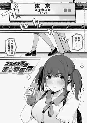 第129頁圖