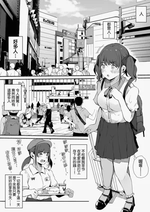 第130頁圖