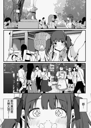 第131頁圖